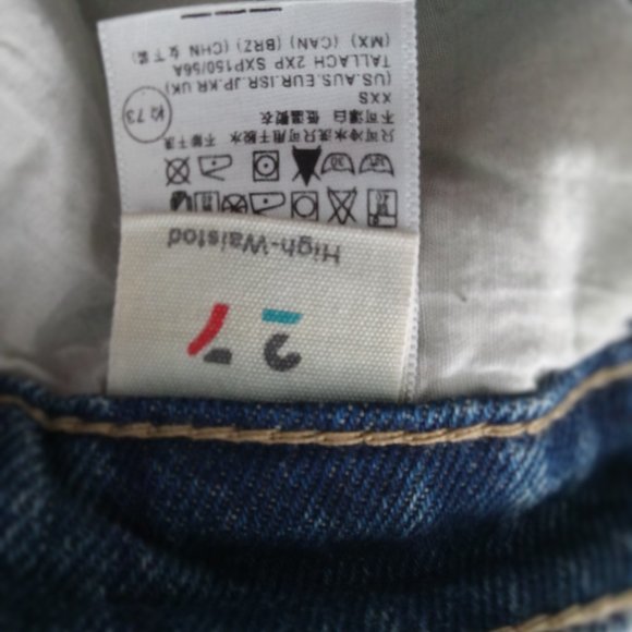 Women's high waist jeans 27" waist - Picture 7 of 14